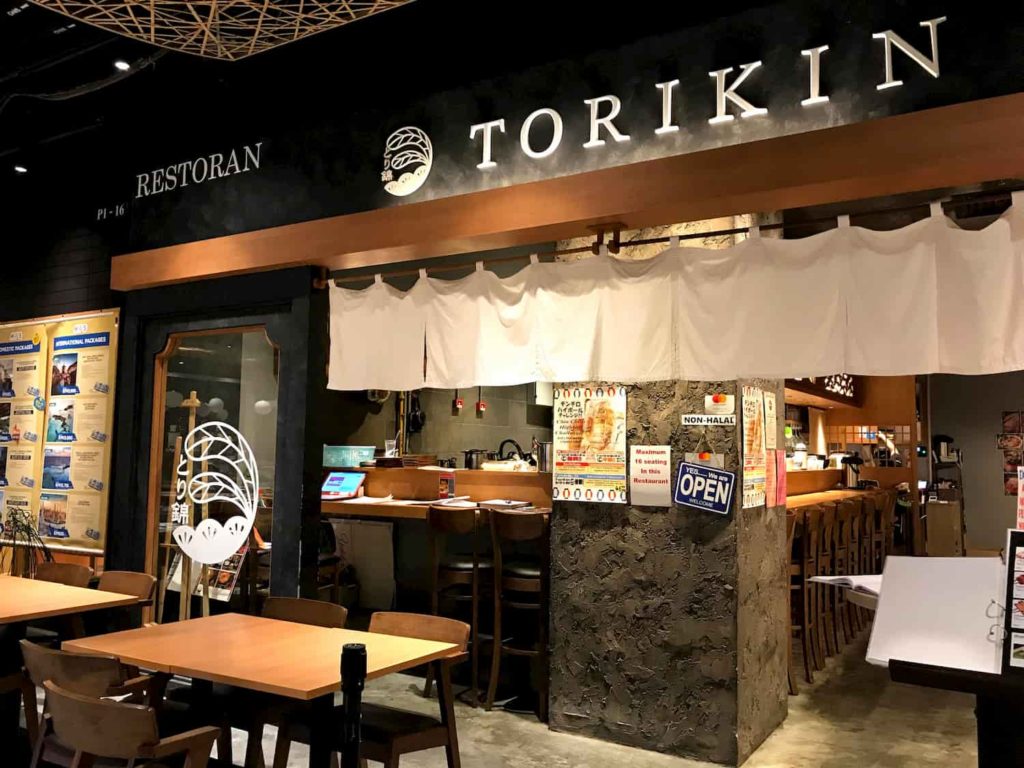 日本料理店が大集合したLot10のフードコートJ's Gate