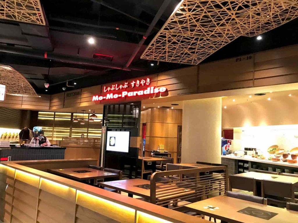 日本料理店が大集合したLot10のフードコートJ's Gate