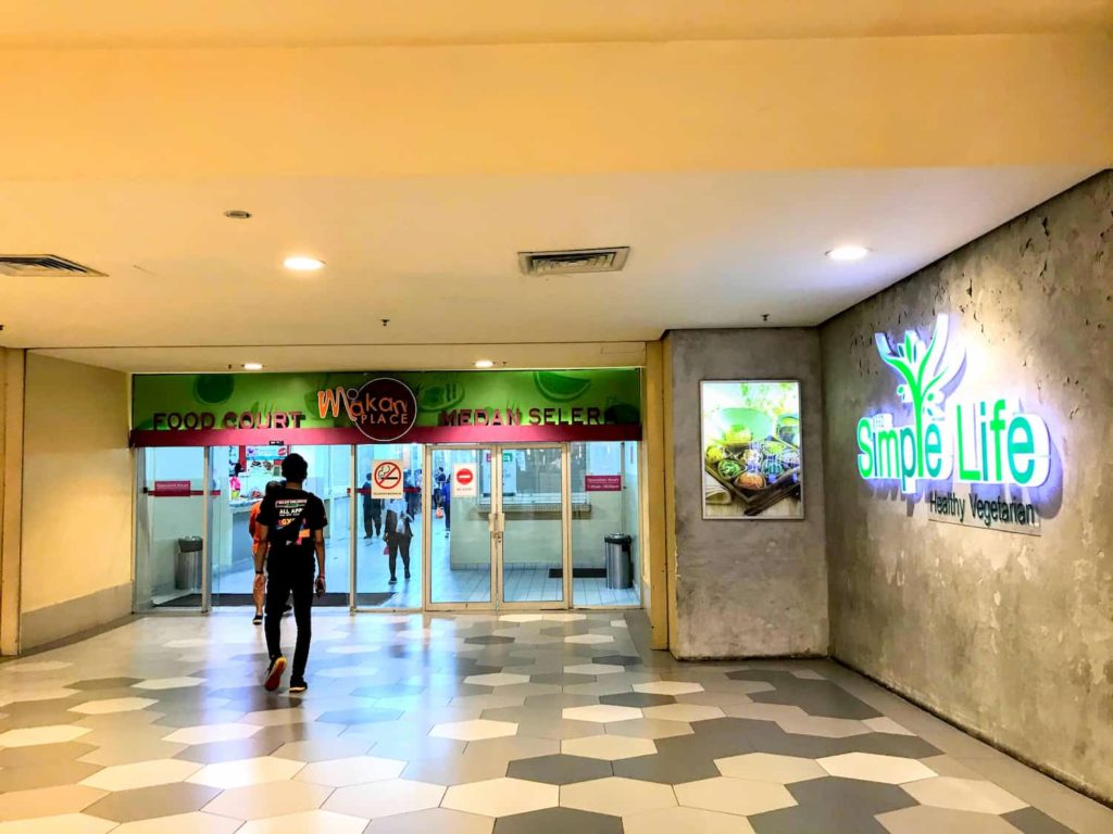 マカンプレイス（ミッドバレーフードコート）のエントランス