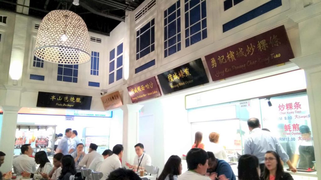 マレーシアボレ＠フォーシーズンズホテル