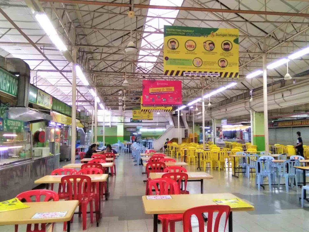 スンガイワンプラザのホーカーセンター