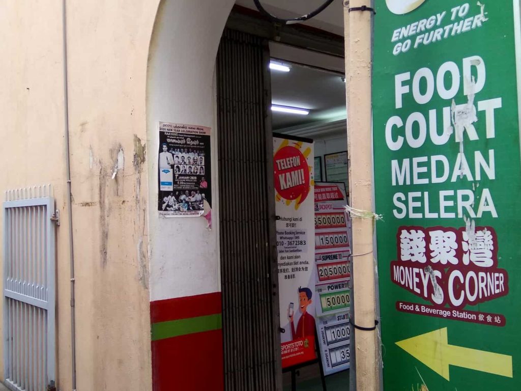 KLセントラルの隠れ家的フードコート Moneys Corner