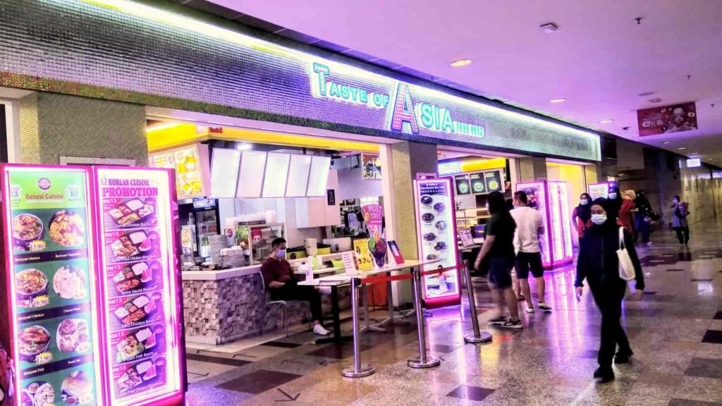 Test of Asia ブルジャヤタイムスクエアのフードコート
